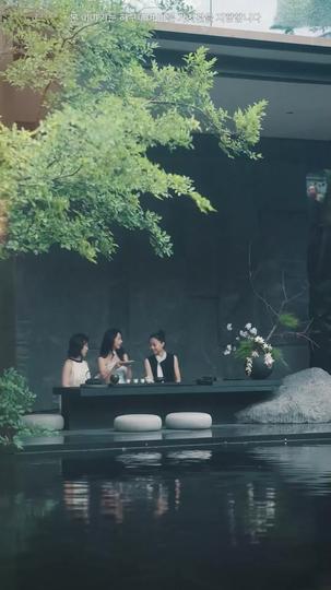 사랑과 사냥 사이 제4회