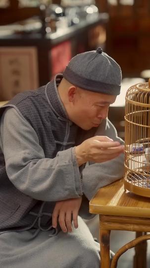 烽火茶館 第3集