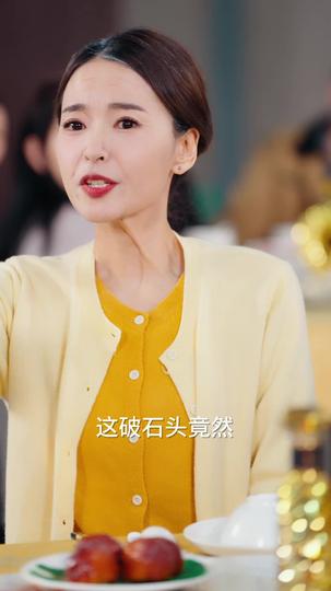 乡下老妈绝代风华 第11集