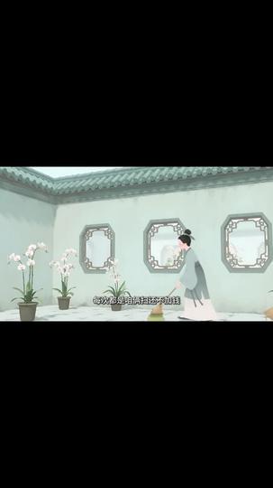 穿成昏君，朕要重振朝纲 第7集