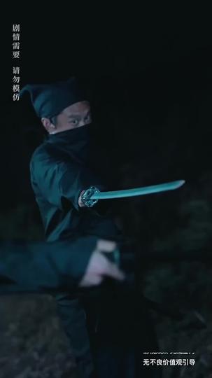 A Dance of Steel and Blood Episode 2