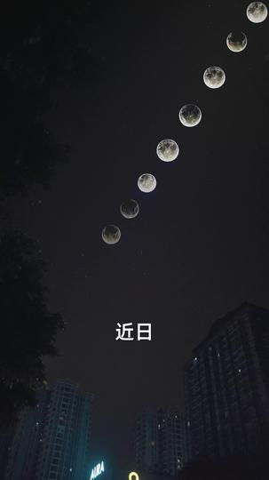 替身网红 第1集