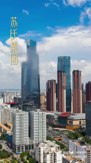 不请自来 第1集