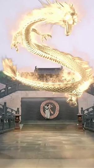 망명 상속인의 분노 제4회