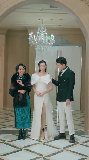 أسطورة سليم 4مجموعة