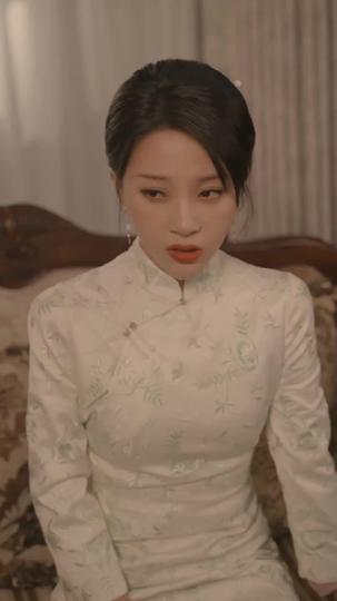 The Vengeful Femme Fatale Episode 8