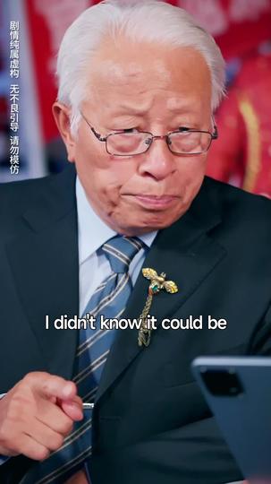 The Genius Reboot Episode 6