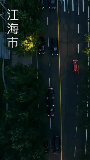 The Heir's Soaring Return to Glory Episode 1