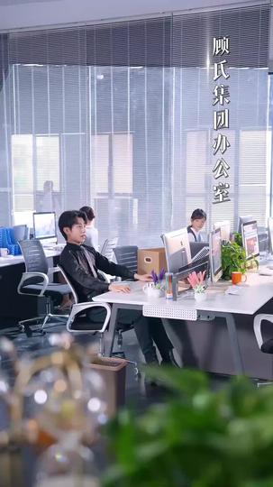 潮退無聲 第5集