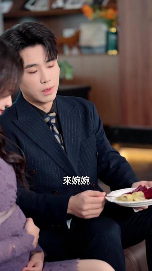 清算AA制婚姻：首富千金不伺候了 第9集