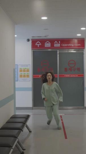 상간녀에게 빙의 되었습니다 제5회