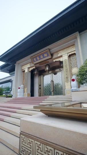 我在豪門當保姆選老婆 第1集
