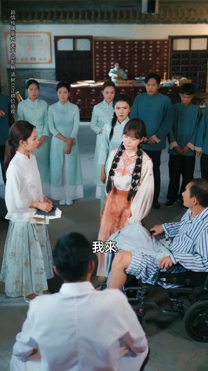 傅總,您找的神醫已隱婚 第8集