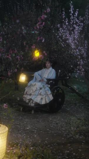 不識雲間月 第9集