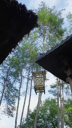 Storm of Retribution: Vengeful Rise of Demon Lord Episode 5