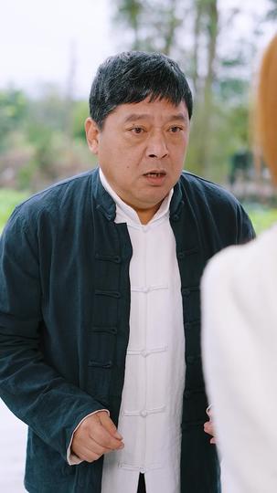 老有所医 第6集