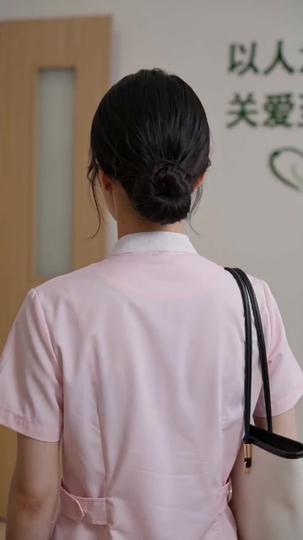 I Walk, Watch You Fall Episode 2