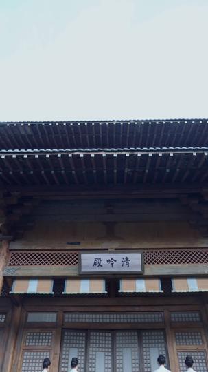 长夜与风说 第10集