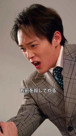 名もなき恋に落ちていく 第 10 話