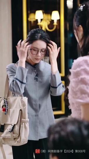 The Masked Nanny: Love Amidst Shadows Episode 4