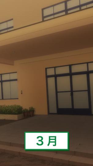 ファムファタル育成計画 第 9 話