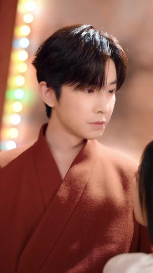 A Kiss That Pierced the Night Episode 2