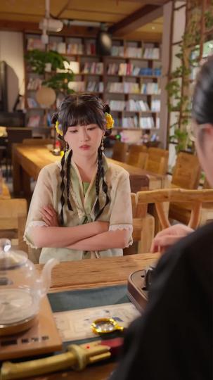 Bound by Fate, Across Two Worlds Episode 7