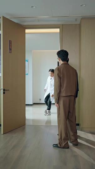 摸骨驚鴻 第11集