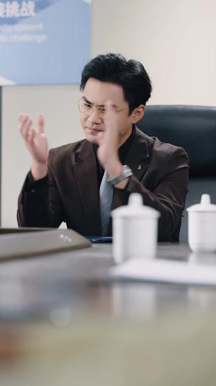 職場真心話大冒險 第4集