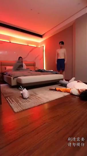 絕世妖孽 第2集