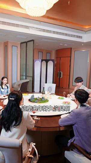 協議到期,冰山老公自我攻略中 第9集