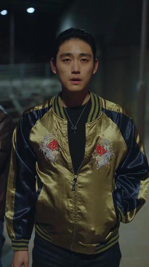 Le Second Mariage du Magnat Incognito Épisode4