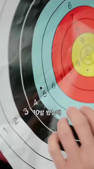 나의 보스 아내 제3회