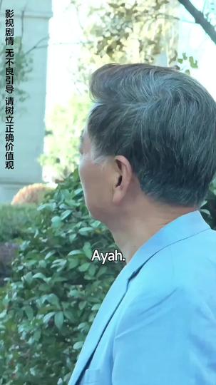 Jebakan Suami Penipu Episode 9