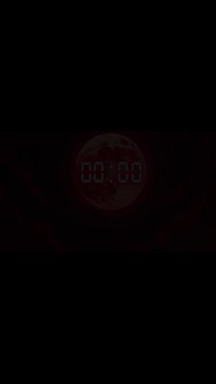 血月之下,我掌無限吞噬 第11集