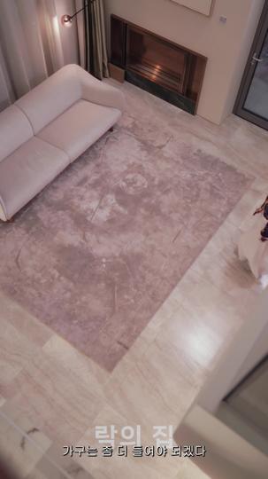 잔혹한 나의 악마 제8회