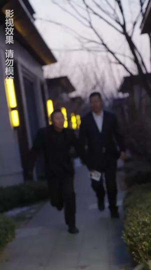 Return for Revenge Episode 4