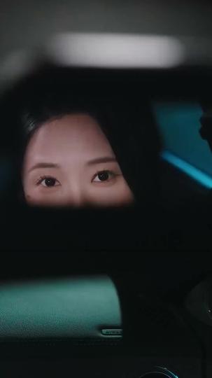 過ぎた愛の代償 第 11 話