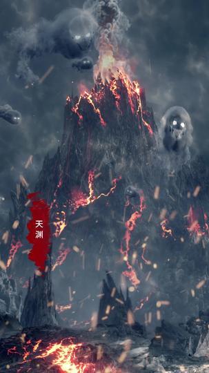 一剑葬神十万秋 第4集