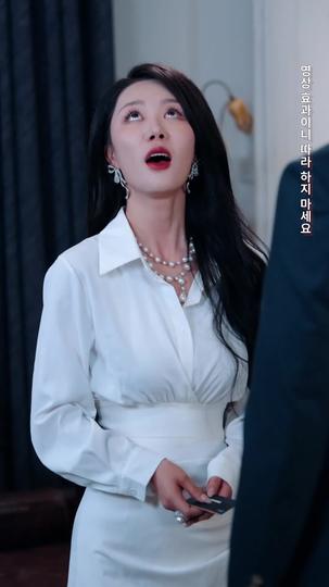 돌이킬 수 없는 약속 제8회