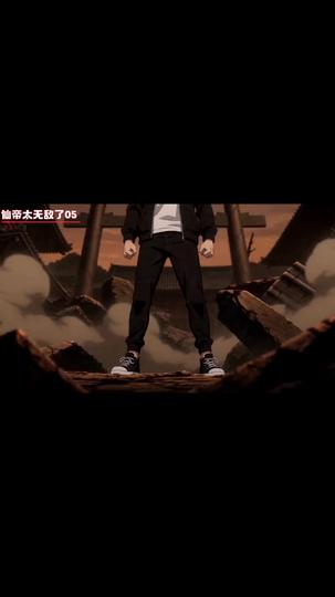 The Ultimate Return: Unleash the Invincible Episode 5