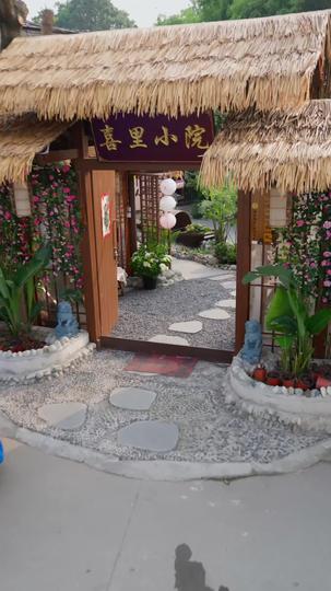 愛の泥棒~陸夫人の反撃 第 3 話