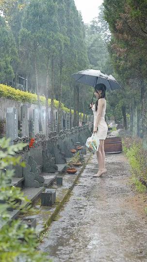 来不及说再见 第11集