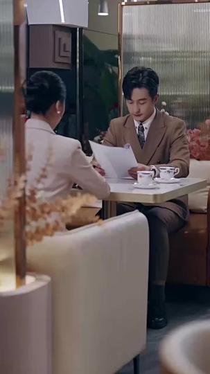 청첩장 보내 줄게 제4회