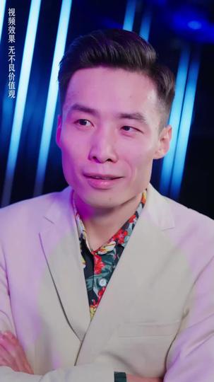 Just in Time for Love Episode 3