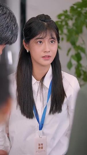 청소부 아빠의 역습 제5회