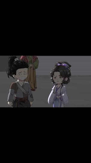 皇榜之下 第8集