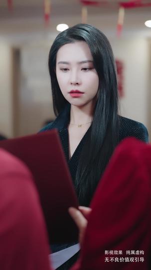 不请自来 第11集