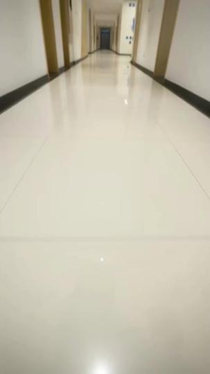 Straight-A Boss: His Rise to the Top Episode 11