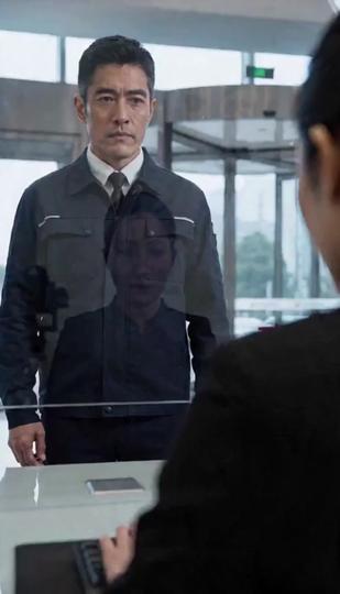 黄昏散场 第2集
